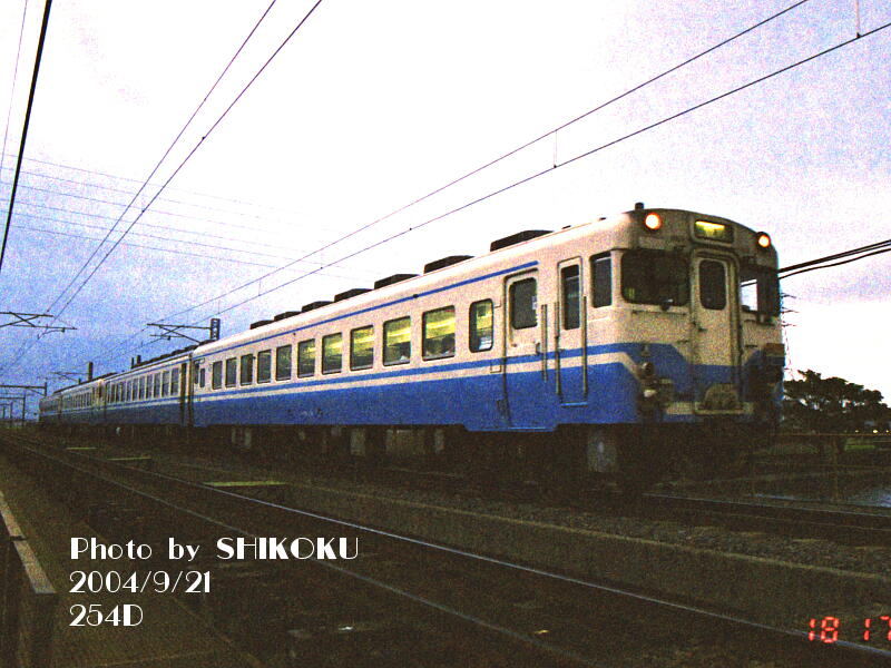 SHIKOKU'S Web JR_Shikoku 四国の「L特急」