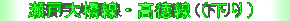 ˑ勴Eij