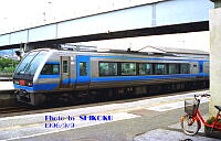 TSE 2001