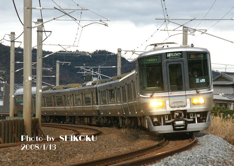 SHIKOKU'S World ２２３－５０００