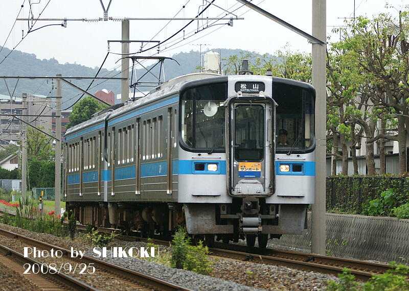 SHIKOKU'S World 7000系