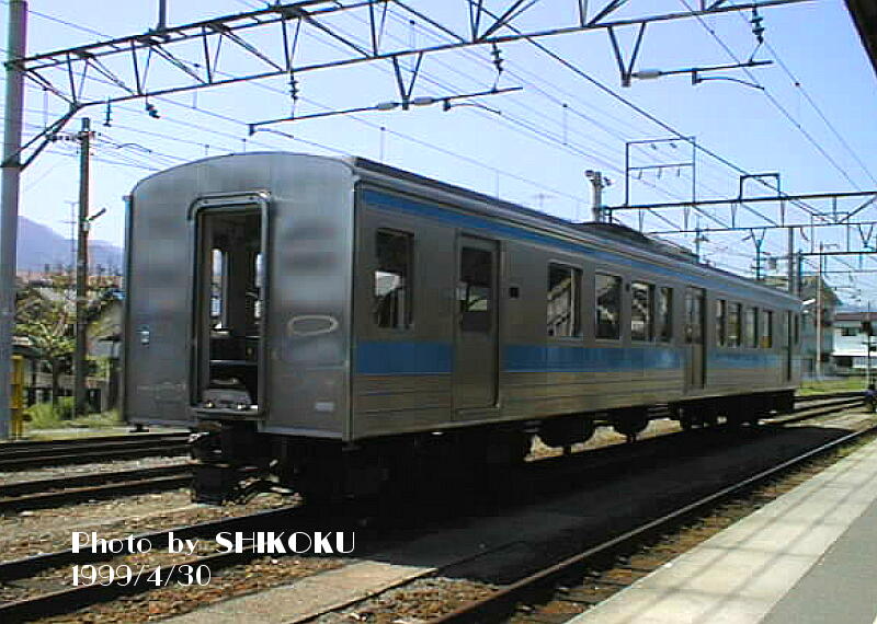 Shikoku S World ７０００系