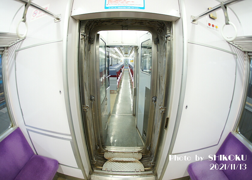 SHIKOKU'S World 7000系