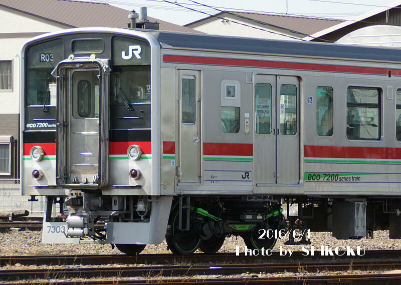 鉄道コレクション　JR四国7200系タイプ　121系改造　ジャンク 鉄道コレクション JR四国7200系タイプ 121系改造 ジャンク