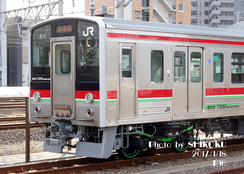 EC7200_R16_20170118.jpg