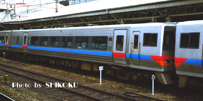 Shikoku S World ８０００系型録