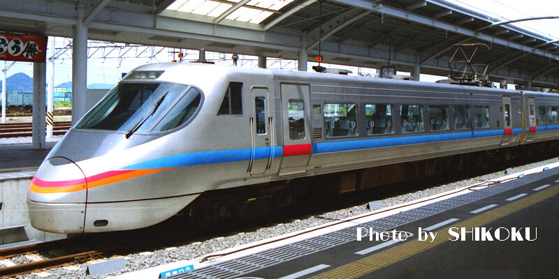 Shikoku S World ８０００系型録