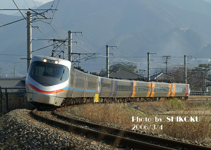 Shikoku S World ８０００系
