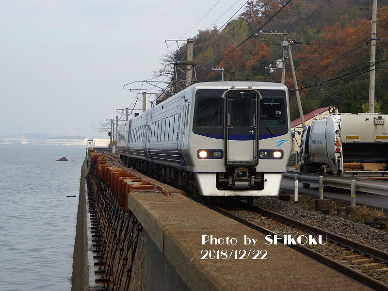 SHIKOKU'S World 8000系