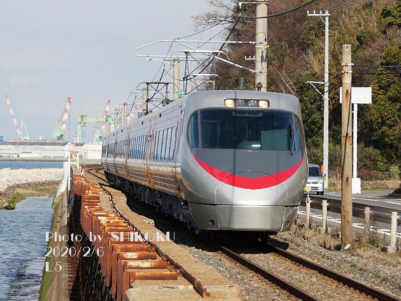 SHIKOKU'S World ８０００系