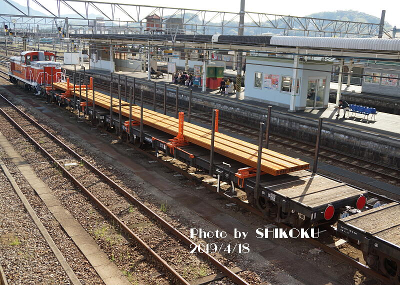 SHIKOKU'S Web チキ６０００