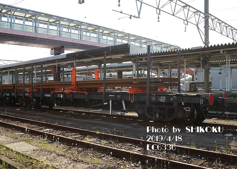 SHIKOKU'S Web チキ6000