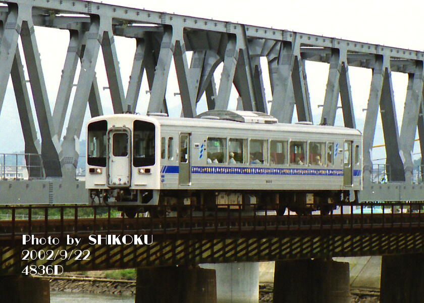 SHIKOKU'S Web TKT9640