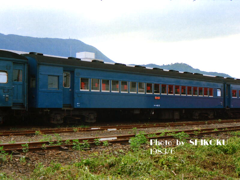 SHIKOKU'S Web スハ44系 SHIKOKU'S Web スハ44系