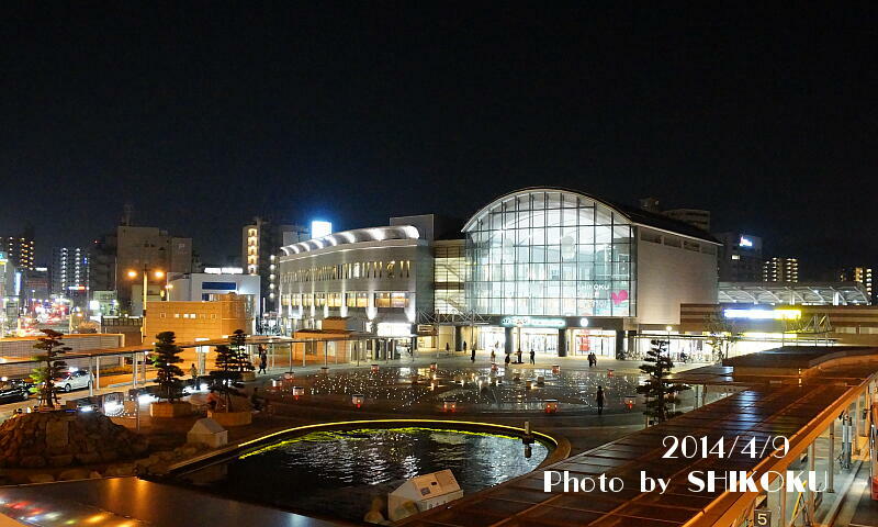 JR四国 ＜高松駅＞