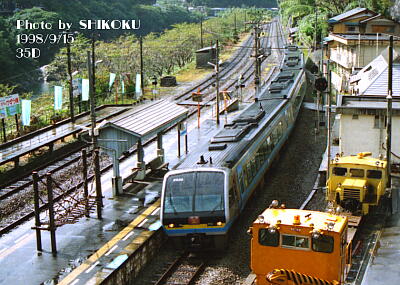 SHIKOKU'S Web JR_Shikoku 「南風」