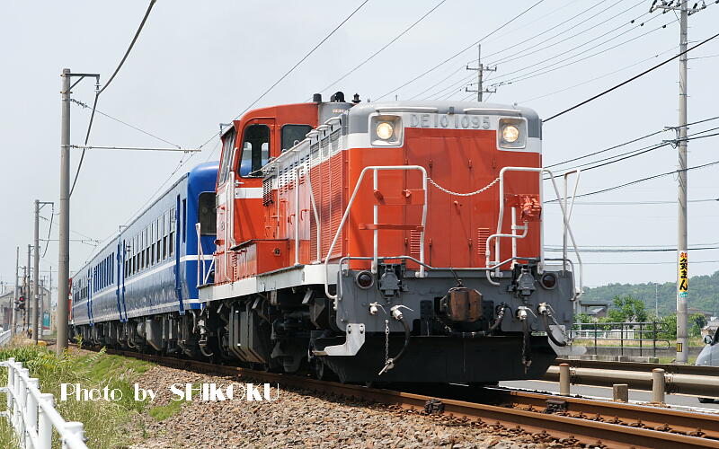SHIKOKU'S Web