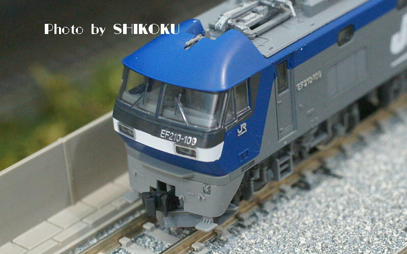 SHIKOKU'S Web EF210