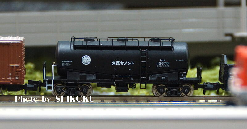 SHIKOKU'S Web