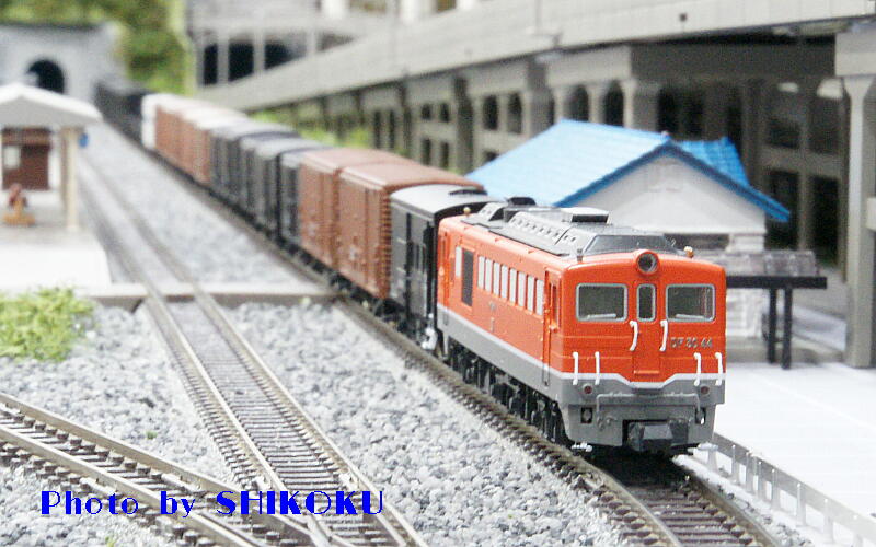SHIKOKU'S Web