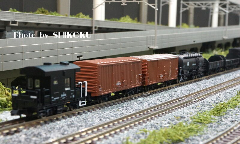 【大放出セール】 SHIKOKU'S Web 鉄道模型