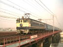 EF65+14nuav