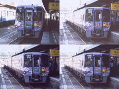 [pil
