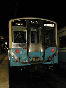4282D