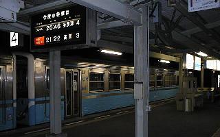grcw